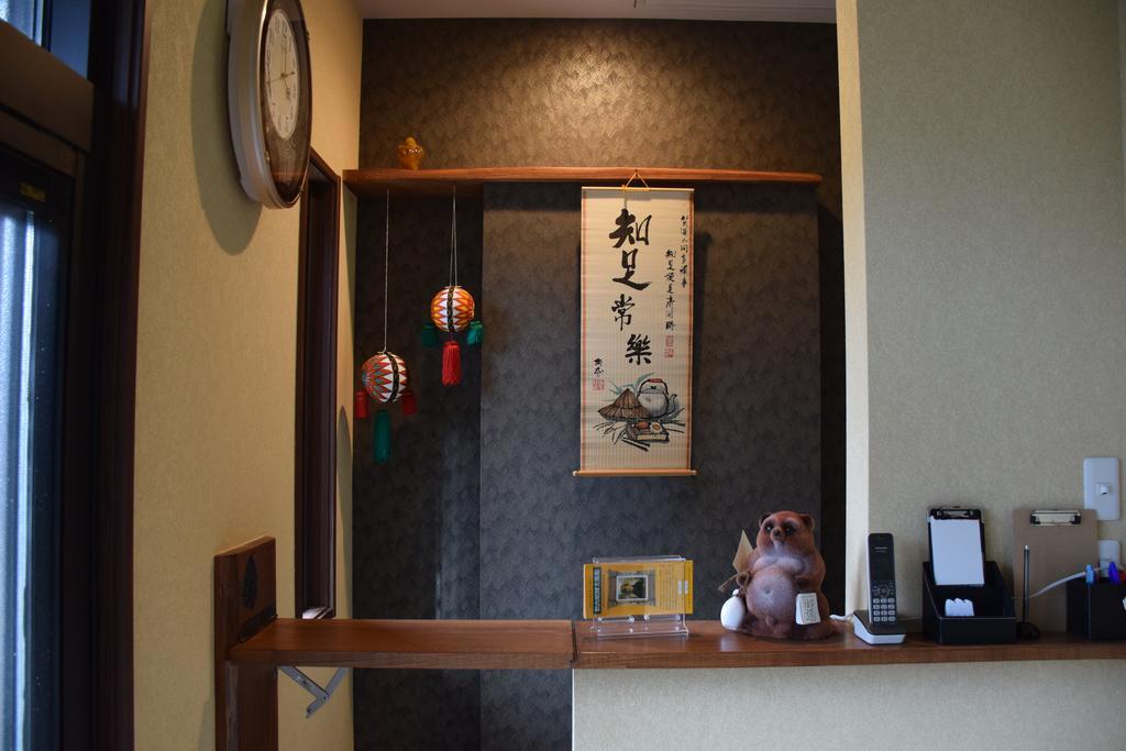 Hotel Fukuroutei Sosa Esterno foto